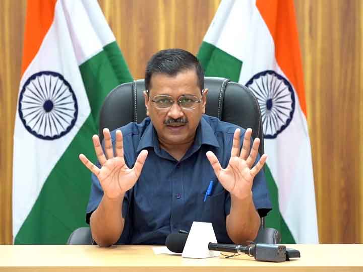 सीएम अरविंद केजरीवाल बोले- चंद बड़ी कंपनियों को फायदा पहुंचाने वाला है बजट