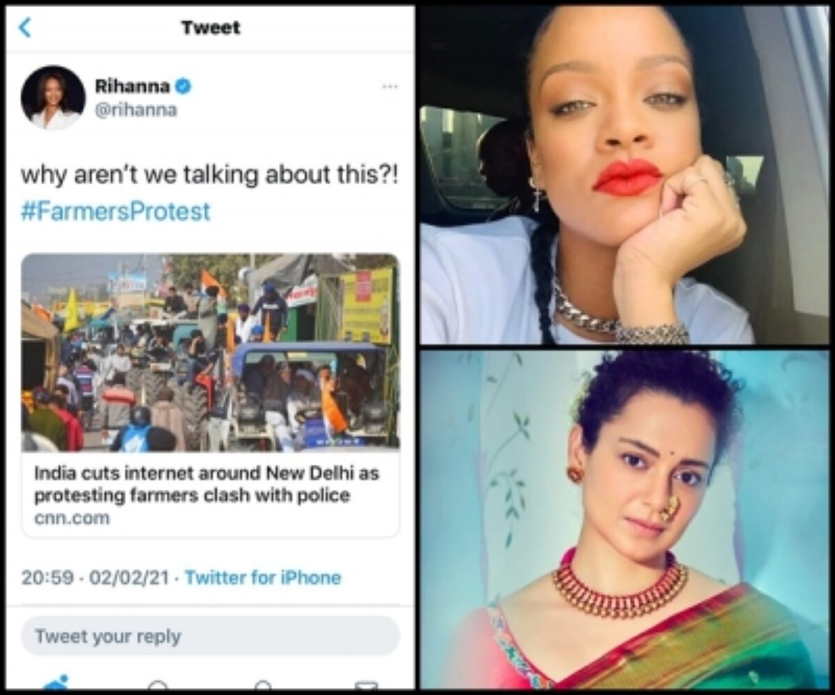 रिहाना को किसान आंदोलन पर जवाब दे कंगना ने रिहाना को 'मूर्ख' तक कह डाला, सोशल मीडिया पर हो रही खूब ट्रोल किरकिरी