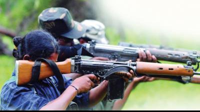 बिहार: नक्सलियों