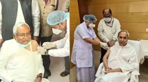 बिहार में फ्री होगा कोरोना वैक्सीनेशन, प्राइवेट अस्पतालों में भी सरकार करेगी इंतजाम- नीतीश कुमार