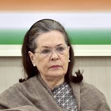 कांग्रेस का एलान- महिलाओं को सरकारी नौकरियों में देंगे 50 फीसदी आरक्षण