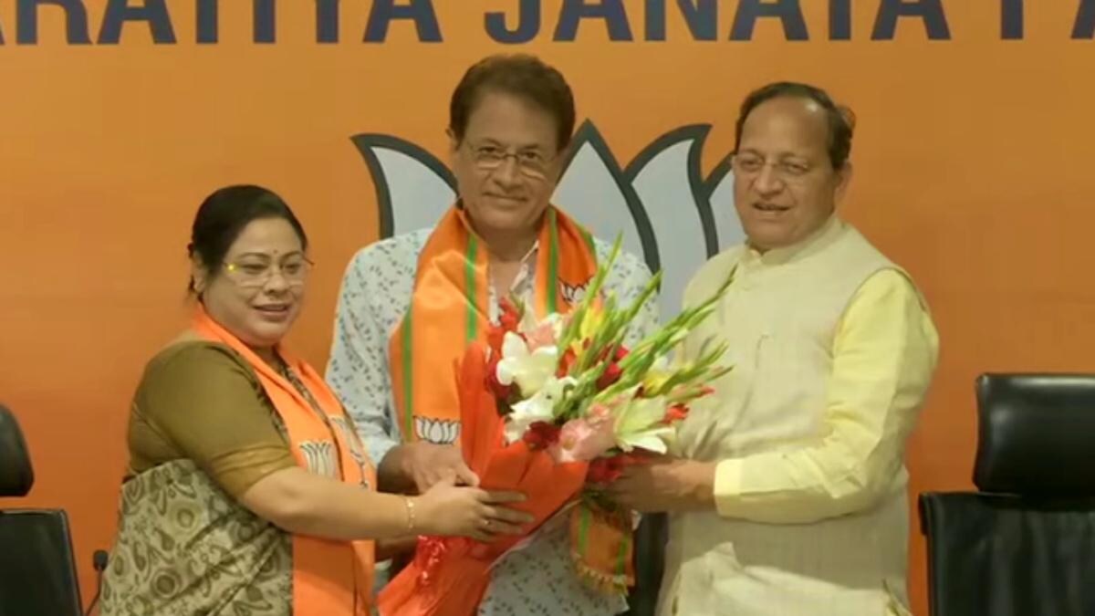 रामायण सीरियल