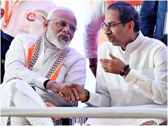 सीएम बनने