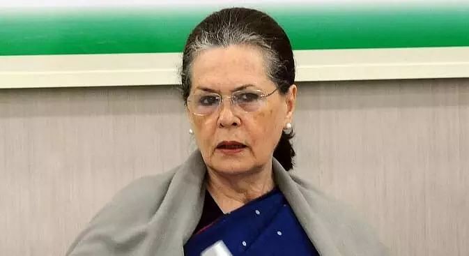 मंहगाई के खिलाफ आंदोलन छेड़ेगी कांग्रेस, 24 जून को सोनिया गांधी ने बुलाई बड़ी बैठक