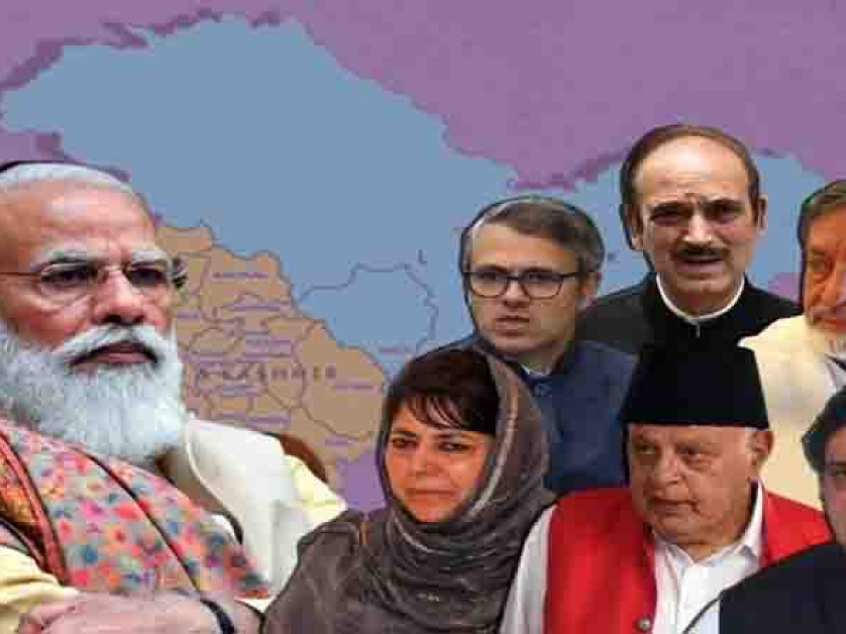 JK Leaders