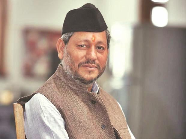तीरथ सिंह