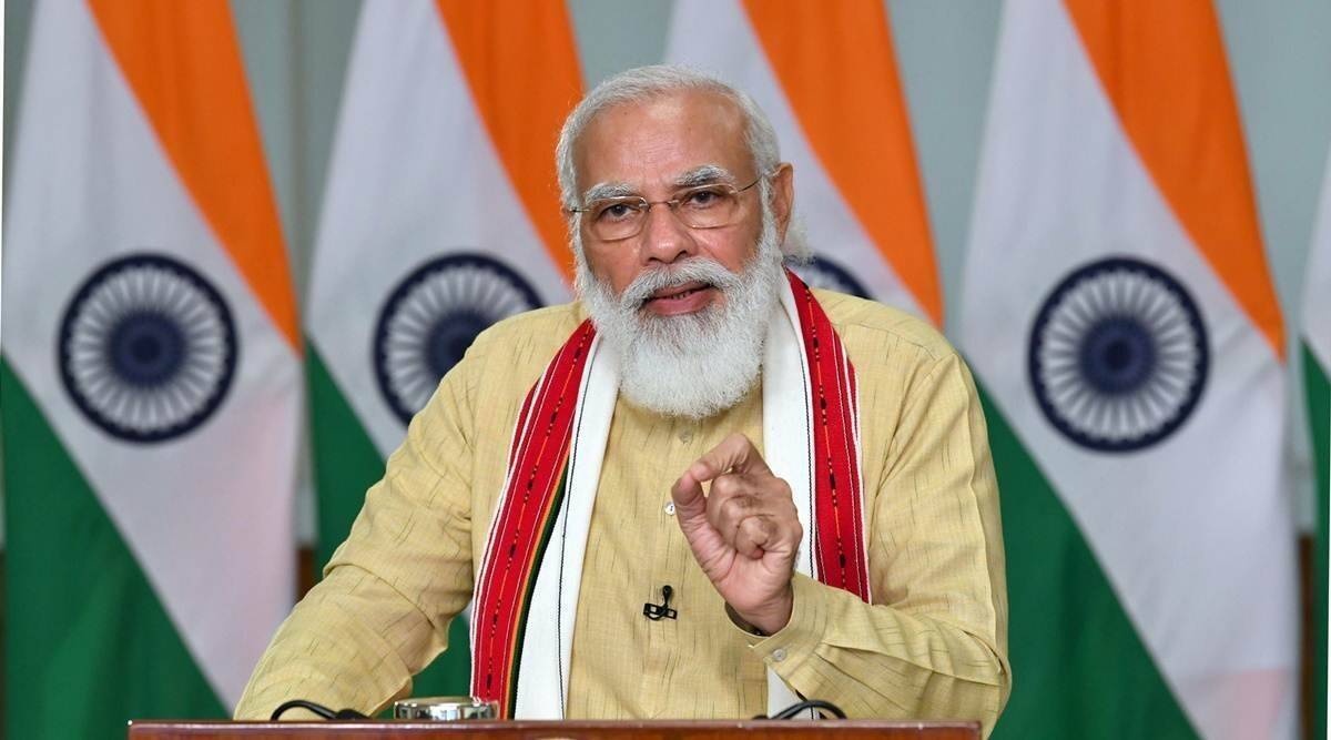 एक दिन
