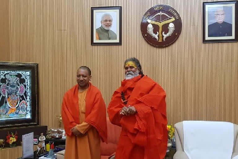नरेंद्र गिरि