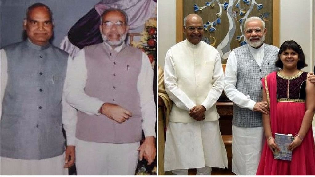 राजनीति में
