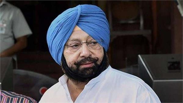 पंजाब विधानसभा चुनाव से ठीक पहले पूर्व मुख्यमंत्री कैप्टन अमरिंदर सिंह का नई पार्टी बनाने का एलान