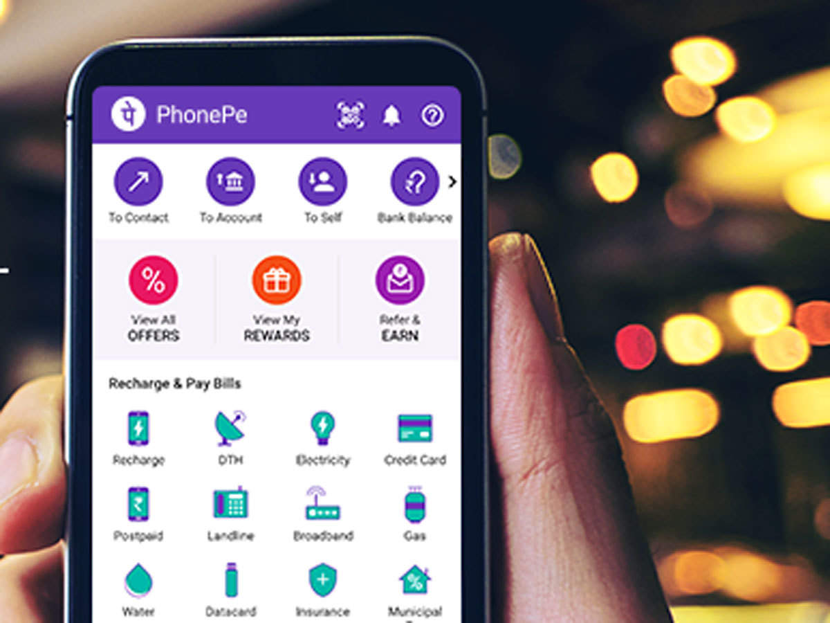 PhonePe से मोबाइल रिचार्ज करना हुआ महंगा,UPI-आधारित ट्रांजेक्शन फीस चार्ज