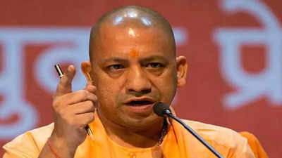 मुख्यमंत्री योगी