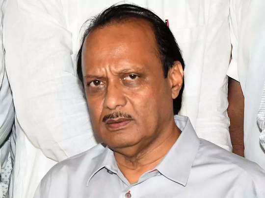 अजित पवार
