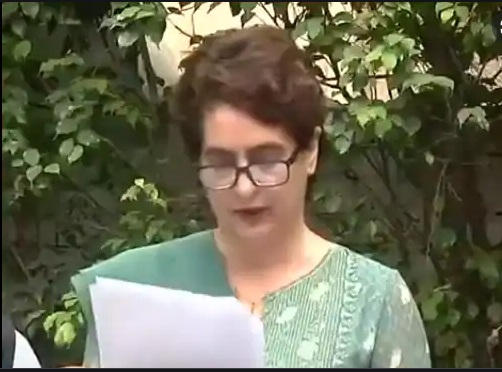 प्रियंका गांधी