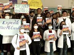 NEET PG Counselling 2021:नीट काउंसलिंग में देरी के कारण रेजीडेंट डॉक्टरों ने बुलाई हड़ताल