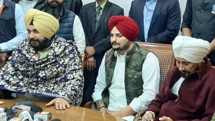 कांग्रेस में