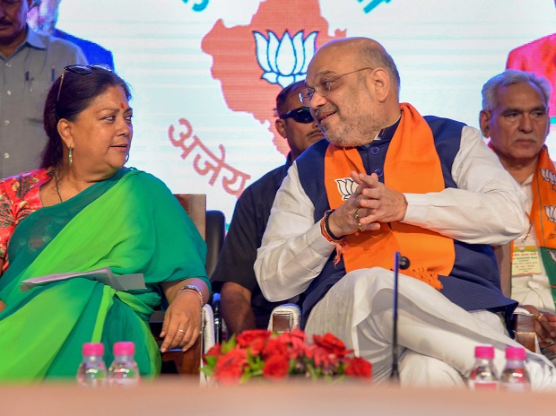 5 दिसंबर
