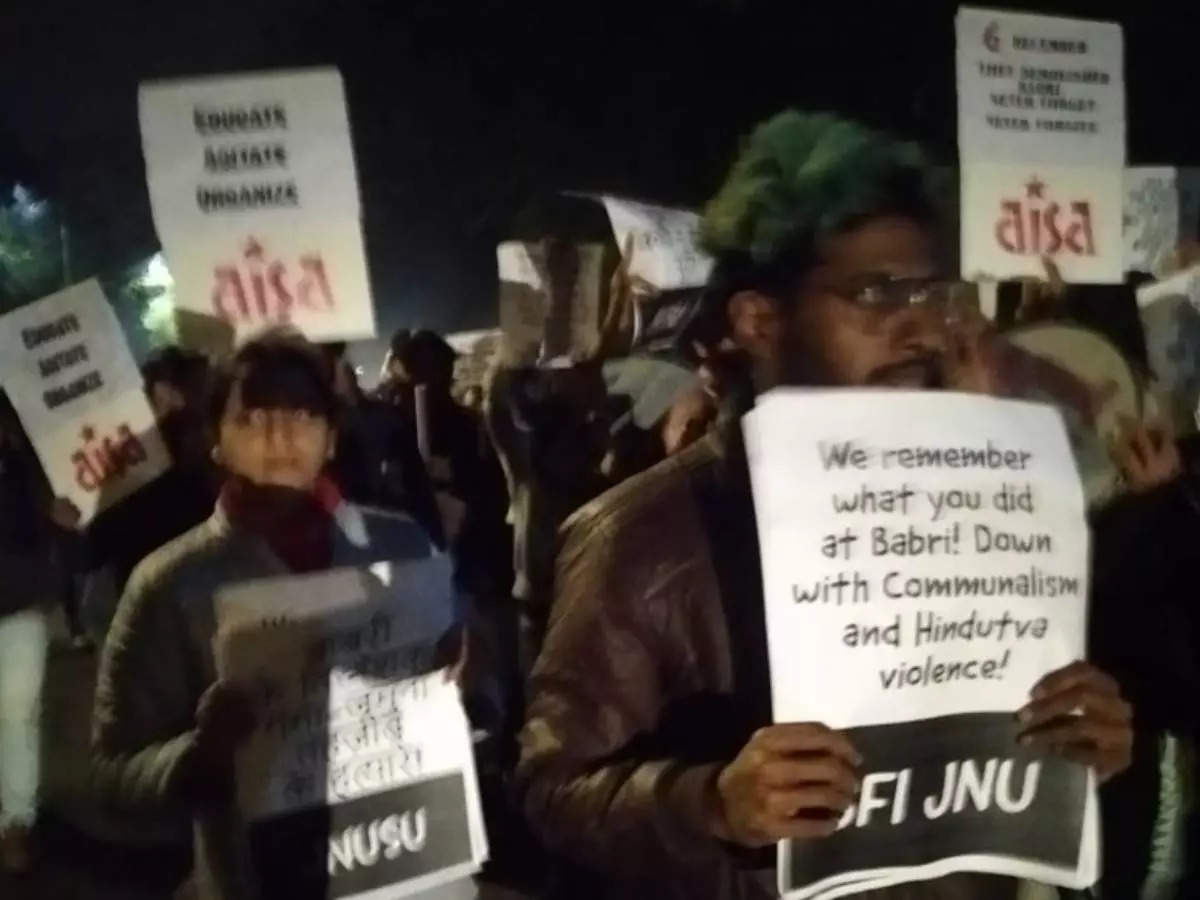 JNU में