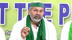 किसान आंदोलन