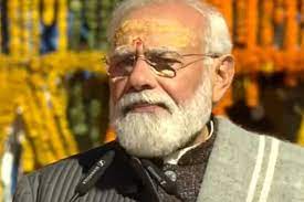 पीएम मोदी