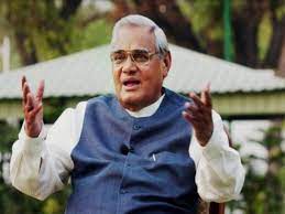 पूर्व पीएम