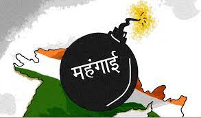 इलेक्ट्रॉनिक्स से लेकर ऑटो,स्टील की कीमतें इस साल होगी महंगी,नए साल में महंगाई का तौहफा
