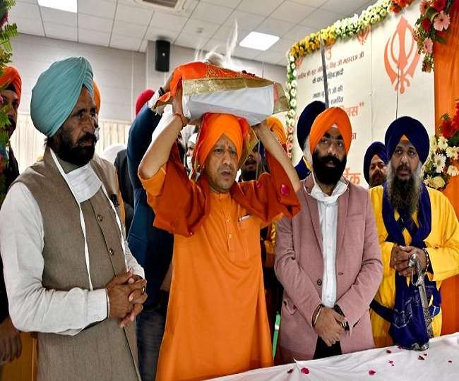 उत्तर प्रदेश सीएम आवास पर गूंजी गुरबानी,साहिबजादा दिवस मनाने वाला यूपी बना पहला राज्य