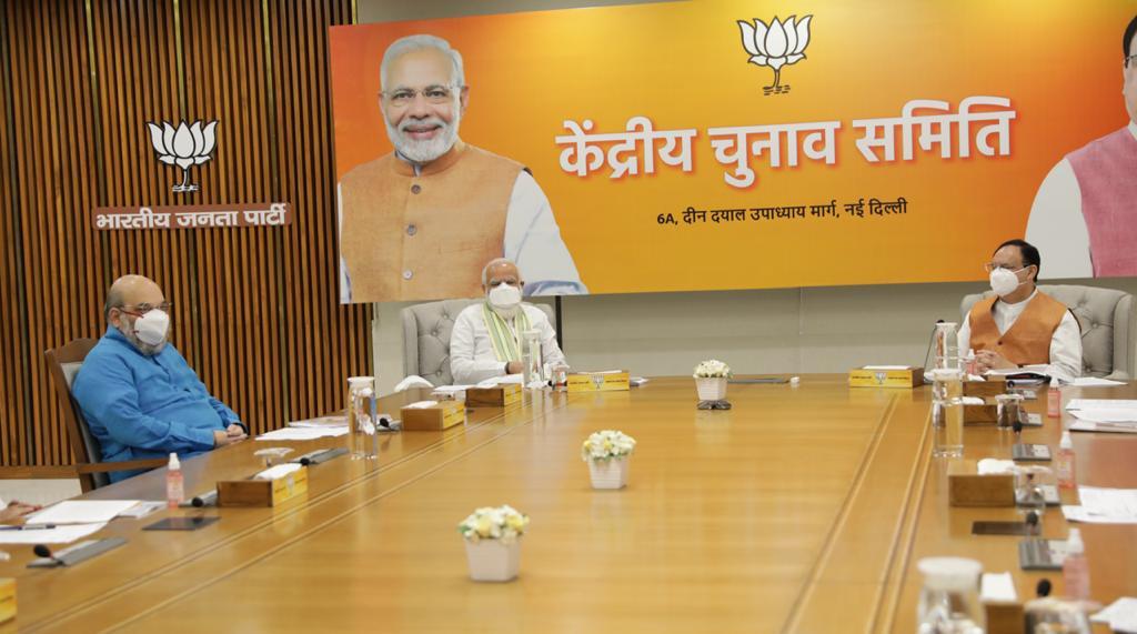 दिल्ली में बीजेपी की सीईसी की बैठक जारी,टिकटों को लेकर हो रहा मंथन,वर्चुअली जुड़े पीएम मोदी