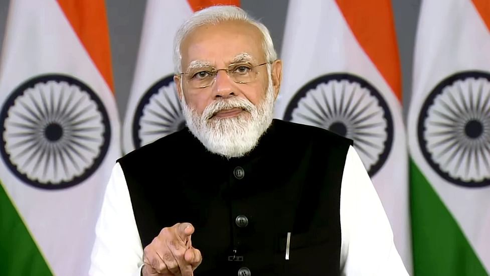 पीएम मोदी