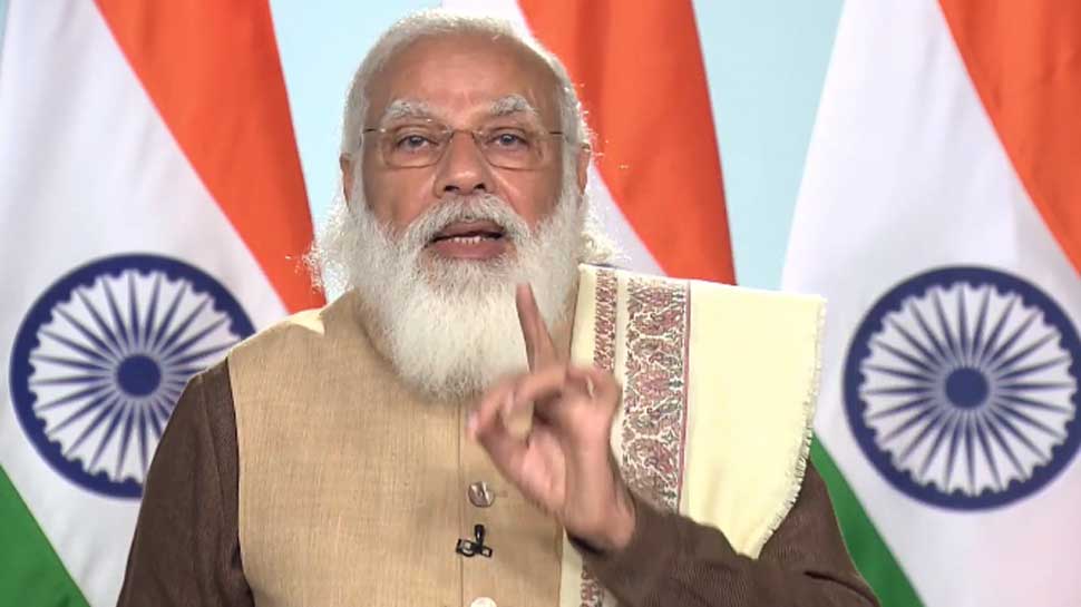 पीएम मोदी