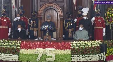 राष्ट्रपति राम