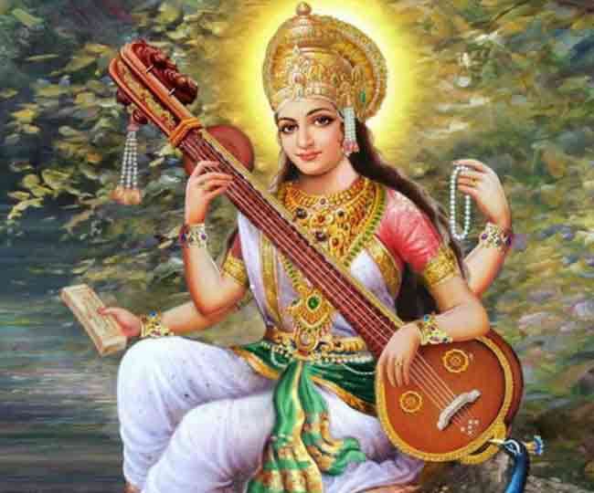 बसंत पंचमी - 5 फरवरी को सुबह साढ़े छह बजे से है पूजन का शुभ मुहूर्त