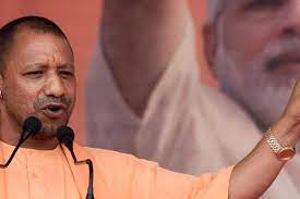 सीएम योगी ने पेश किया 5 साल का रिपोर्ट कार्ड