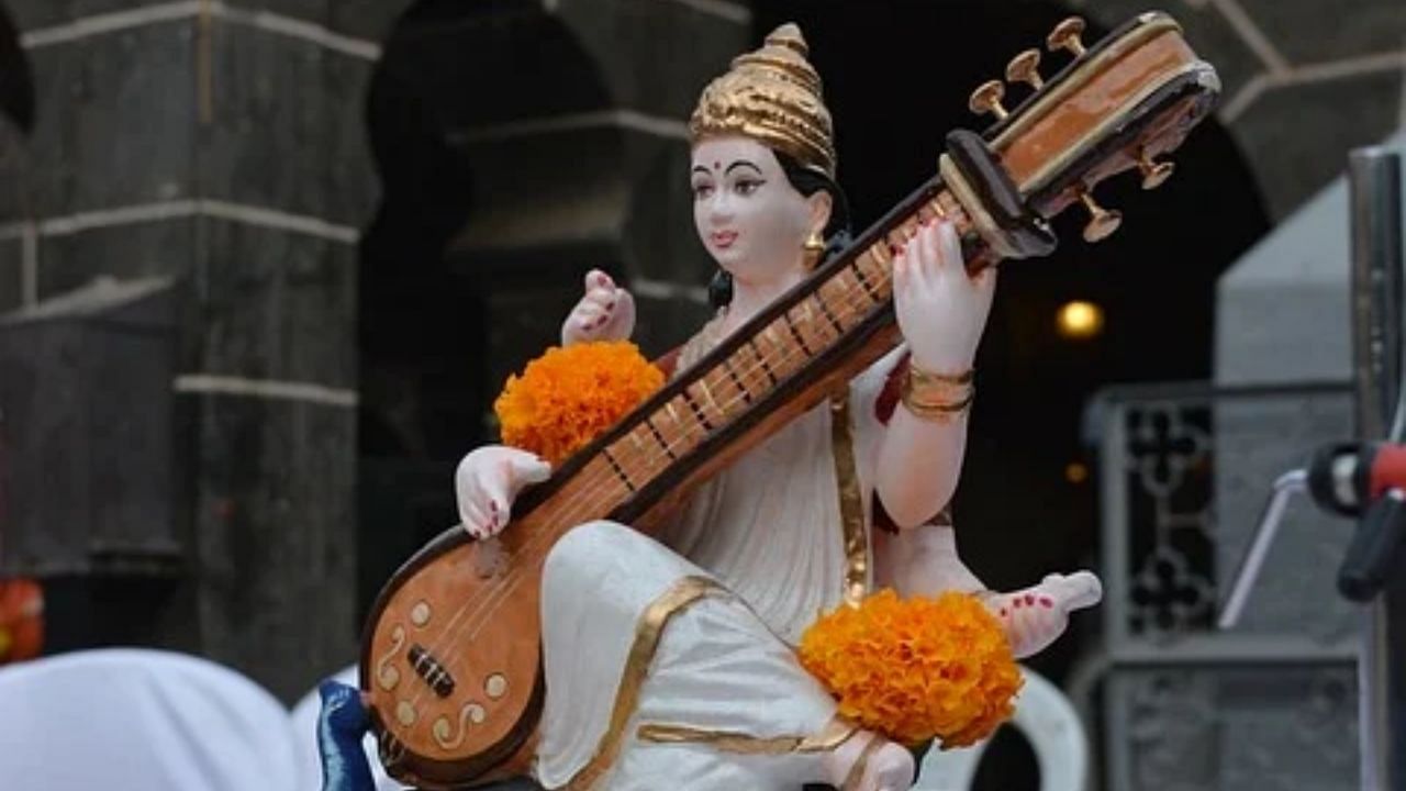 Basant Panchami 2022:विद्यार्थियों के लिए यह दिन काफी खास,जरूर करें ये उपाय