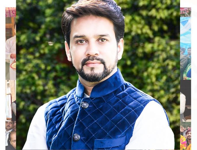 केंद्रीय मंत्री