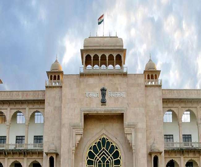 राजस्थान विधानसभा में सत्ता पक्ष और प्रतिपक्ष हुए आमने-सामने,हंगामे के चलते बीजेपी के 4 विधायक सस्पेंड