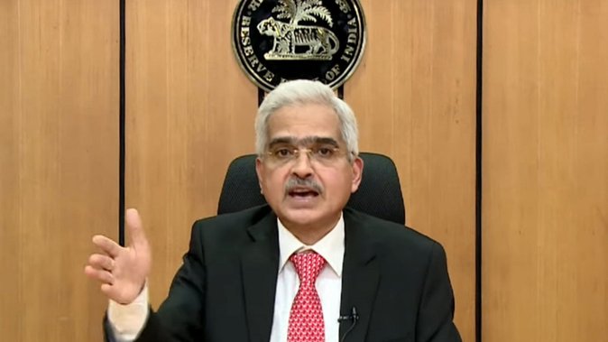 आरबीआई ने मौद्रिक नीति समिति के नतीजों का किया ऐलान,गवर्नर ने कहा-नीतिगत दरों में नहीं किया कोई बदलाव