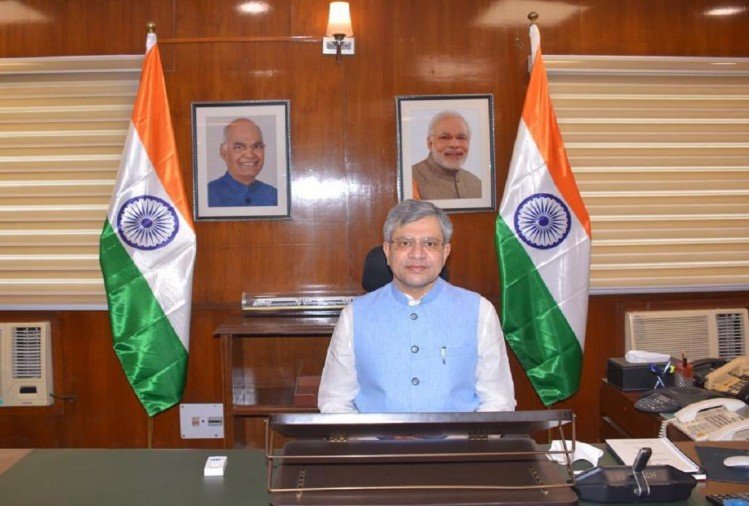 रेल मंत्रालय ने स्वीकार किया सात हाई स्पीड रेल (बुलेट ट्रेन) कॉरिडोर अमल में आने में देरी हुई