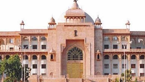 राजस्थान विधानसभा