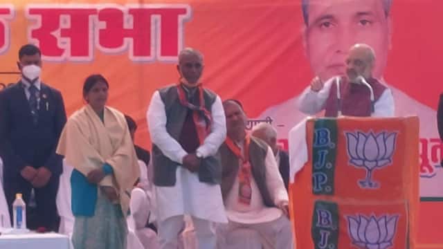 केंद्रीय गृह मंत्री शाह का कानपुर में रोड शो,औरैया में भी हुंकार,कहा-अखिलेश की सरकार में कट्टे और छर्रे बनते थे