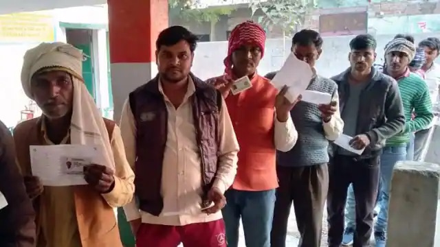 यूपी में
