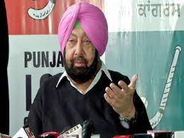 पंजाब: पूर्व मुख्यमंत्री कैप्टन अमरिंदर सिंह ने अपनी पुरानी पार्टी कांग्रेस पर जमकर हमला बोला