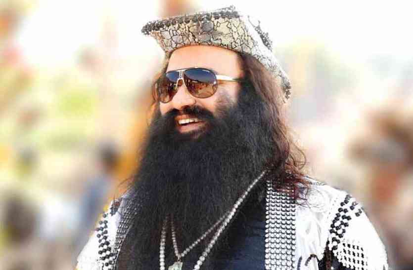हत्या और रेप के मामलों में सजा काट रहे गुरमीत राम रहीम को Z प्लस सिक्योरिटी दी गई