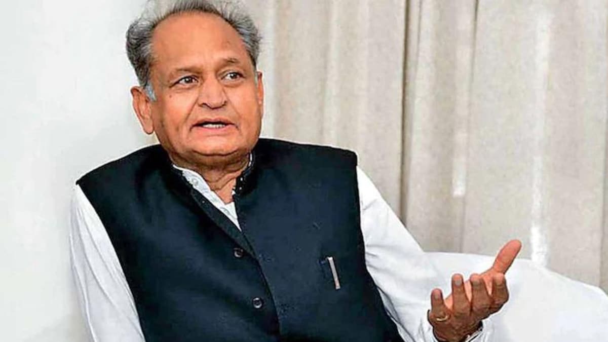 सीएम गहलोत ने बजट में किया रीट परीक्षा का ऐलान,कहा-22 जुलाई को होगा एग्जाम