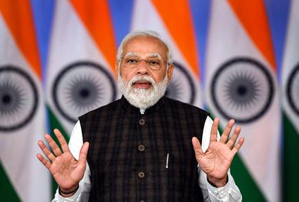 उत्तरप्रदेश के