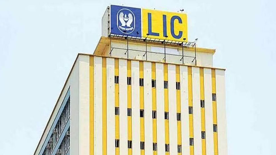 LIC के