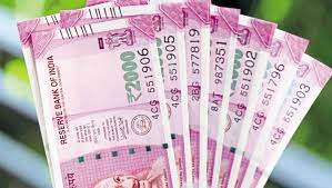 10000 रुपये लगाने वाले भी बन गए करोड़पति