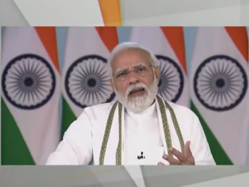 देश को