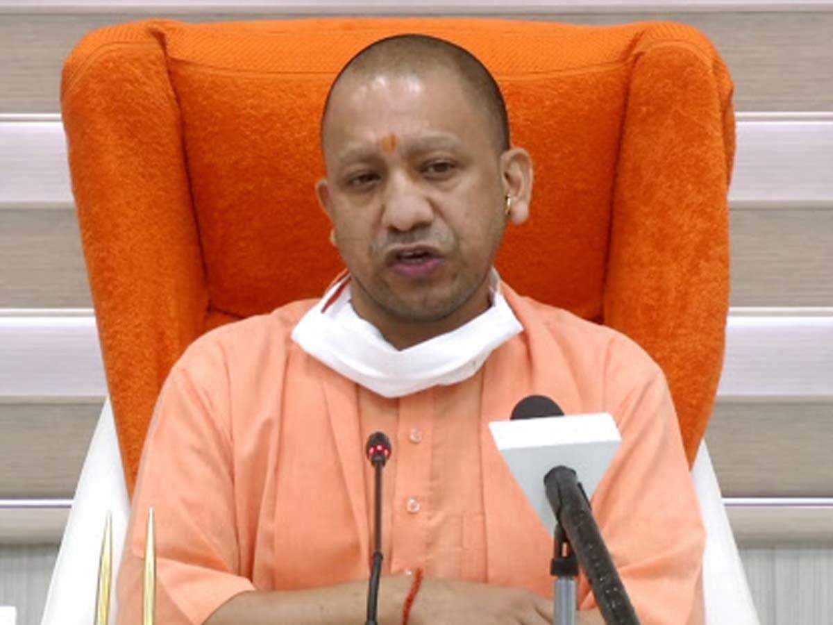 योगी आदित्यनाथ