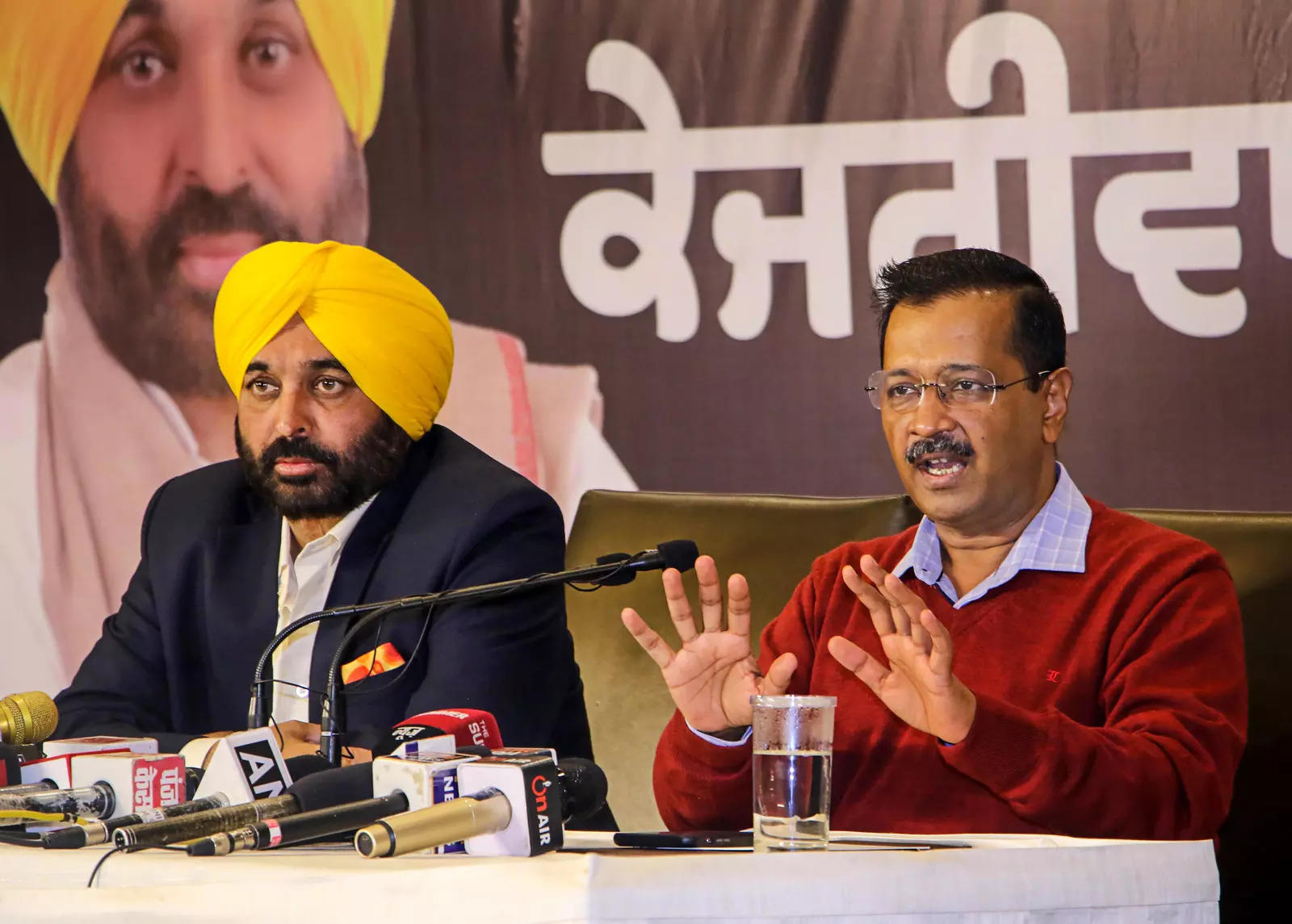 Punjab: आम आदमी पार्टी का 'मोहल्ला शासन मॉडल, भगवंत मान बोले- गांव से चलेगी पंजाब सरकार